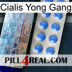 Cialis Yong Gang 39